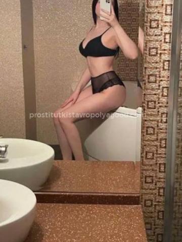Анкета проститутки Мирослава - Фото 1, , 24 года, №49737